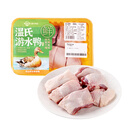 温氏白鸭块400g