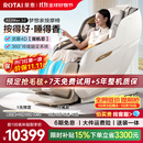 荣泰（RONGTAI）按摩椅家用全身按摩全自动太空舱2026沙发椅送父母老人礼物A52MAX3.0摩登米