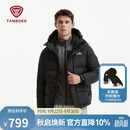 坦博尔羽绒服男短款连帽运动户外保暖外套厚530337D 黑色 175 