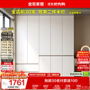 全友家居 现代简约大衣柜卧室家用收纳柜一体靠墙储物柜子成品挂衣橱