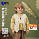 迷你巴拉（minibala）【艺术家联名】宝宝毛衣男女童冬季红色新年内搭针织衫 中黄30437 100