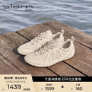 爱步（ECCO）BIOM LITE 健身训练鞋女 透气薄底休闲运动鞋 健步802433 灰色38