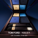 TOM FORD全新四色眼影 TF眼影盘49星夜 细腻显色化妆品生日礼物女