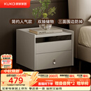 顾家家居（KUKA）现代简约床头柜卧室柜子大容量双抽储物碳素钢脚DS7890G 米灰
