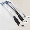 CLCEY本田CRV XRV行李架 缤智行李架 crv改装铝合金行李架 旅行架 竖杠 XRV缤智（全银款） 免打孔