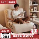 家逸折叠沙发床一体两用客厅小户型家用书房多功能单双人沙发伸缩床