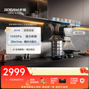 老板小黑翼D1H油烟机d1p风量新升级款顶侧双吸排抽油烟机家用上门安装静音30风量大吸力一级能效27A2S