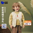 迷你巴拉（minibala）【艺术家联名】宝宝毛衣男女童冬季红色新年内搭针织衫 中黄30437 100