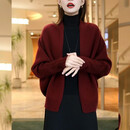 洋气新款女装V领毛衣开衫显瘦宽松大码针织衫外套时尚红色百搭款 红色 均码 【90-140斤】