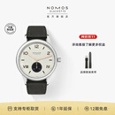 NOMOS【U无界】德国校园俱乐部运动夜光自动机械腕表773.S3 【773.S3】自动透底41.5MM