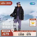 波司登冬季羽绒服冰雪运动系列短款加厚防风连帽加厚学生面包服外套