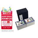水浒传连环画 套装全40册蓝皮函装 施耐庵四大名著连环画小人书中国古典故事小说老版怀旧儿童课外