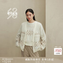 鄂尔多斯1980秋冬 绒拉绒V领羊费尔岛提花长袖女纯羊绒开衫 乳白 L 165/88A