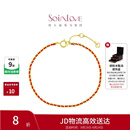 周大福SOINLOVE「极简」编织红绳开运红18K金手链 VE197