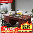 洛来宝木质油漆办公桌带抽屉木质书桌写字桌台式职员财务办公桌1.6米