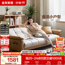 全友家居现代简约布艺沙发床一体两用小户型客厅折叠沙发床可进扫地机