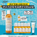科颜氏（Kiehl's）金盏花植物精粹爽肤水250ml 祛痘控油中秋节礼物