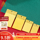 领丰金（LING FENG GOLD）足金9999黄金平安无事牌国风方牌摆件节日礼物送老公送亲人送朋友 10g（送礼盒）