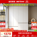 全友家居 现代简约大衣柜卧室家用收纳柜一体靠墙储物柜子成品挂衣橱