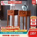善匠良品 红木家具非洲花梨（学名：刺猬紫檀）花架 客厅边几花架 新中式实木花架 单个抽斗花几(款式有些许改动，详询客服)