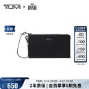 途明（TUMI）VOYAGEUR 女士高端时尚手拿包黑色拼烟枪色礼物