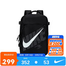 NIKE3BRAND 耐克青少年上学双肩包2026年春季新款大童肩负舒适书包
