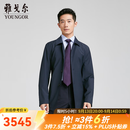 雅戈尔风衣男茄克男士春夏男中青年单风衣商场同款 藏青 3XL 190/108A