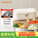 九阳（Joyoung）电热饭盒加热饭盒神器上班族办公室插电饭盒316L母婴级材质便当盒F09H-FH100
