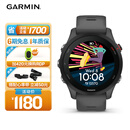 佳明（GARMIN）Forerunner255心率血氧专业跑步户外运动智能手表神秘灰生日礼物