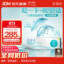 强生隐形眼镜日抛进口欧舒适硅水凝胶高透氧保湿30片装 650度