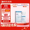 【原研药】珂丹 恩他卡朋片 0.2g*30片/盒