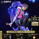 无畏契约暮蝶1/8比例手办瓦罗兰特Clove雕像桌面摆件模型 暮蝶1/8比例手办