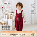 babylove【清仓】婴儿背带裤秋冬针织裤子羊毛宝宝圣诞连体长裤浮翠流丹 浮翠流丹-红 80 cm