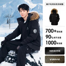 骆驼（CAMEL）[王俊凯同款]户外工装派克羽绒服2026冬季防风加厚保暖大毛领外套 幻影黑，男女同款（女生拍小一码），A33CAPN145D M