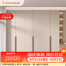 兔宝宝（TUBAO）兔宝宝全屋定制整家套餐20000