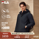 斐乐蓬蓬羽绒服|FILA防水透湿外套冬季商务休闲男装连帽保暖上衣 正黑色-BK XL 180/100A