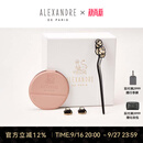 亚历山大（ALEXANDRE DE PARIS）极简山茶发簪定制礼盒套装复古风发簪中秋节礼物送女友 Y米色