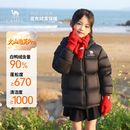 骆驼【小火山】儿童面包羽绒服秋冬御寒保暖蓬松鸭绒加厚外套亲子装