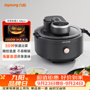九阳（Joyoung）智能炒菜机机器人家用多用途锅电炒锅IH电磁加热炒菜自动翻炒无油烟 CJ-A8pro