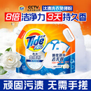 汰渍洗衣免搓粉 清雅山茶花6.8斤装 洗衣粉非爆炸盐皂粉 持久留香30天
