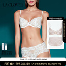 LA CLOVER26新品挚爱white性感剔透蕾丝聚拢薄杯文胸内裤套装LC2026131 薄杯-挚爱白色 -1H0 75B 165