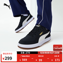 彪马（PUMA）经典复古皮面黑色板鞋男女款秋季透气休闲鞋CAVEN 394666 黑色-白色-金色-01 40