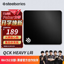 赛睿（SteelSeries）QCK系列 Heavy L/M/S鼠标垫 游戏职业电竞Donk同款鼠标垫 电脑桌垫加厚橡胶基底CSGO瓦罗兰特FPS Heavy L 加厚款