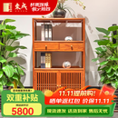 东成红木家具缅甸花梨（学名：大果紫檀）书架全实木新中式简约书房书柜置物架轻奢茶叶展示柜 810*360*1460mm书架