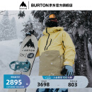 BURTON伯顿23-24雪季新品男士[ak]VELOCITY雪服GORETEX 2L149791 14979108700 M