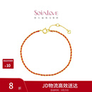 周大福SOINLOVE「极简」编织红绳开运红18K金手链 VE197