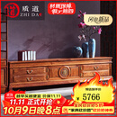 质道 红木家具 非洲花梨（学名：刺猬紫檀）电视柜 实木地柜 新中式电视机柜客厅视听储物柜客厅家具 团圆四抽电视柜2.4米