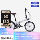 迪卡侬【门店自提】折叠车变速城市通勤自行车男女便携20寸单车 Fold 560金属灰 20英寸