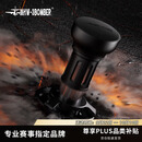 MHW-3BOMBER轰炸机驭系列冲击粉锤 意式咖啡恒力闪击原力 防压偏粉布粉器58mm
