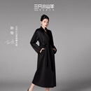 三只小山羊【孙怡同款】贵奢100%纯羊绒大衣钻石绒女士长款大衣 黑色 XL
